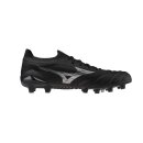 Mizuno Morelia Neo IV B Elite